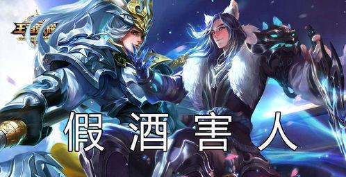 韩信动画爆料视频大全最新,揭秘英雄传奇背后的精彩瞬间  第3张