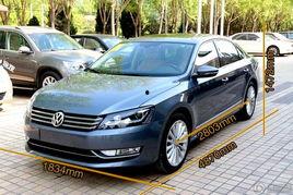 上汽大众最新爆料事件视频,揭秘事件背后真相  第1张