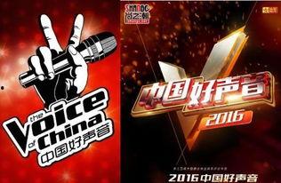 有关好声音的爆料新闻,选手内幕大揭秘，精彩瞬间抢先看！  第2张