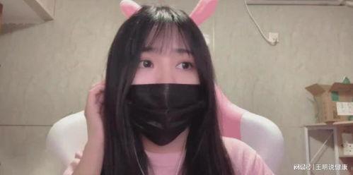 爆料不露脸主播视频,视频内容引发热议  第3张