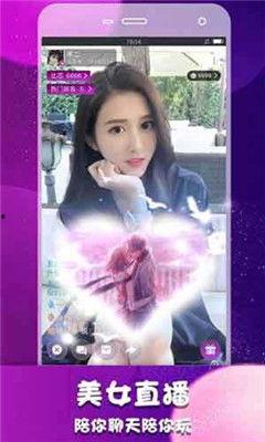 秀贵老公爆料视频大全下载,揭秘幕后真相与精彩瞬间  第2张